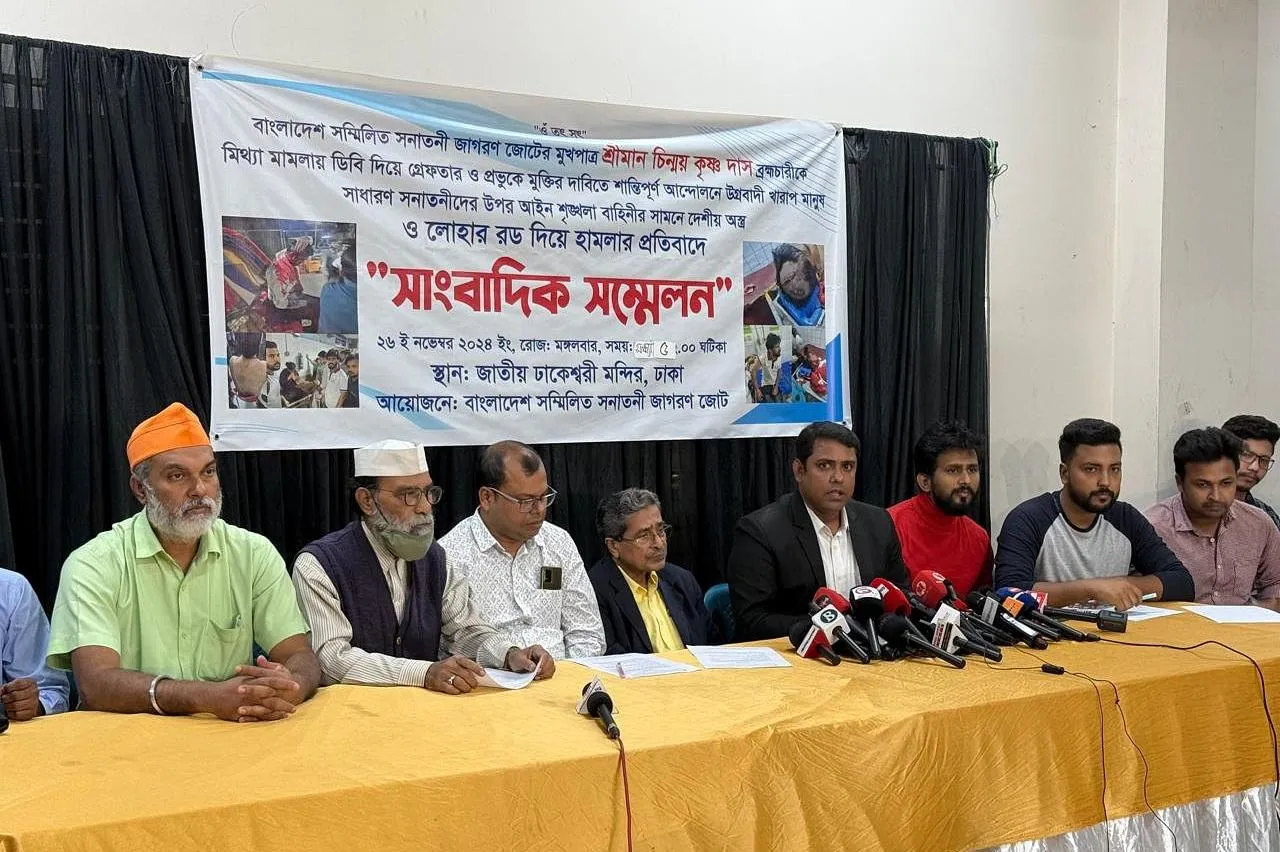 আমাদের আন্দোলন অহিংস, ভিন্ন খাতে নেওয়ার চেষ্টা হচ্ছে: সনাতনী জাগরণ জোট