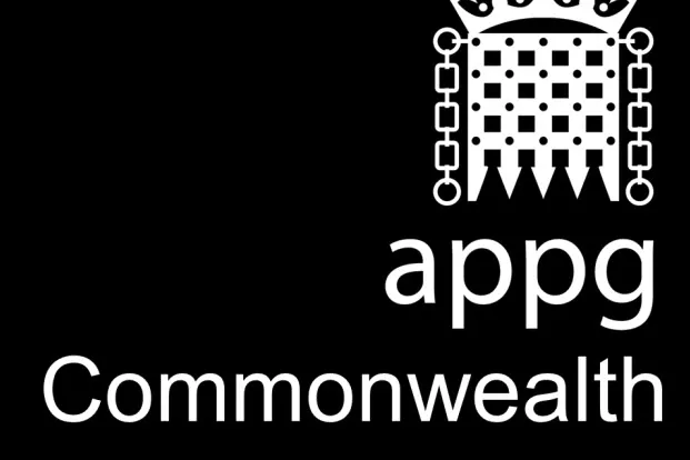 বাংলাদেশ নিয়ে উদ্বেগ ব্রিটিশ পার্লামেন্টারি গ্রুপের