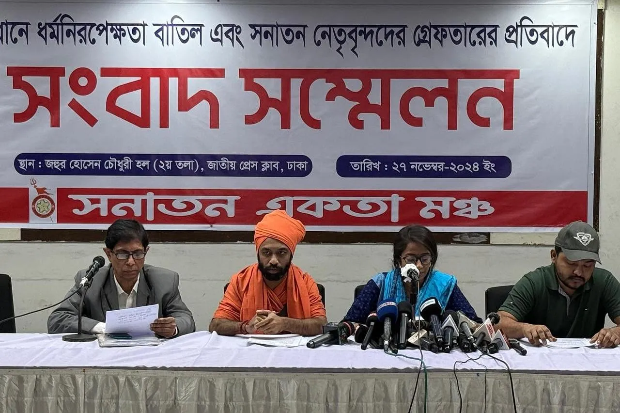 দুষ্কৃতকারীরা সাম্প্রদায়িক দাঙ্গা সৃষ্টির পাঁয়তারা করছে: সনাতন একতা মঞ্চ