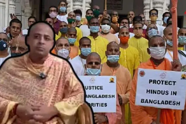 'চিন্ময়কৃষ্ণ বা সনাতনী সম্প্রদায়ের সঙ্গে কোনও বৈষম্য বরদাস্ত করা হবে না', কড়া বিবৃতি ইসকনের