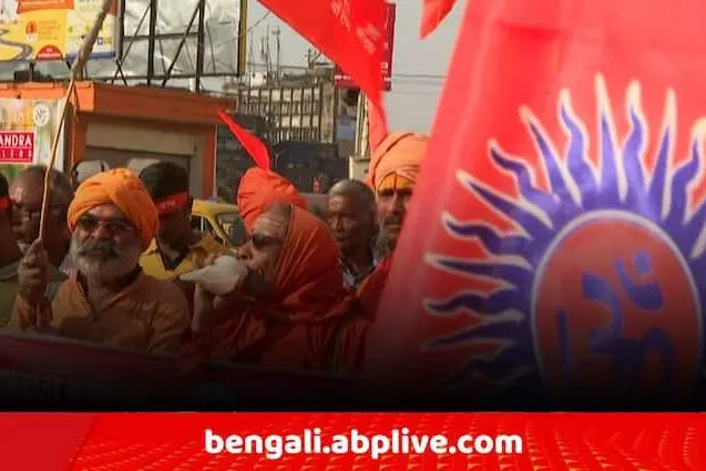 চিন্ময়কৃষ্ণ দাসের মুক্তির দাবিতে সরব বঙ্গীয় হিন্দু জাগরণ, কলকাতায় ব্যারিকেডের নীচে চাপা পড়ে আহত একাধিক