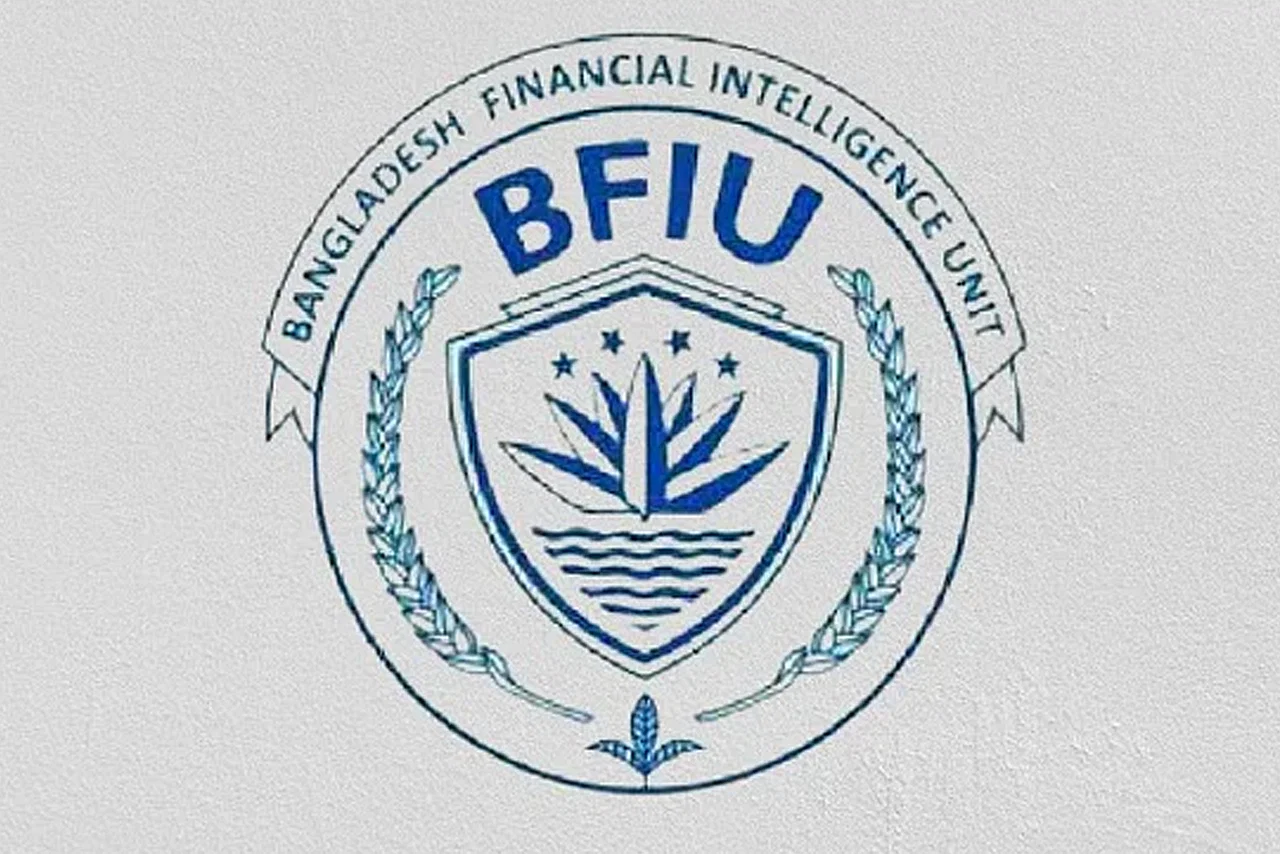 চিন্ময় কৃষ্ণসহ ইসকনসংশ্লিষ্ট ১৭ জনের ব্যাংক হিসাবে লেনদেন স্থগিতের নির্দেশ