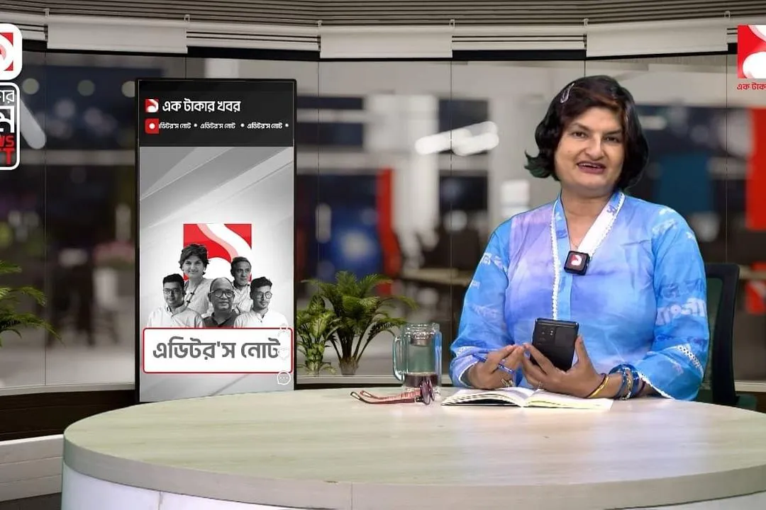 ‘ঘেরাওয়ের’ মুখে সাংবাদিক মুন্নী সাহা, পরে ছাড়া পেলেন
