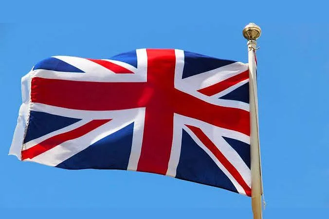 বাংলাদেশে সন্ত্রাসী হামলা ও সহিংসতার সতর্কবার্তা যুক্তরাজ্যের