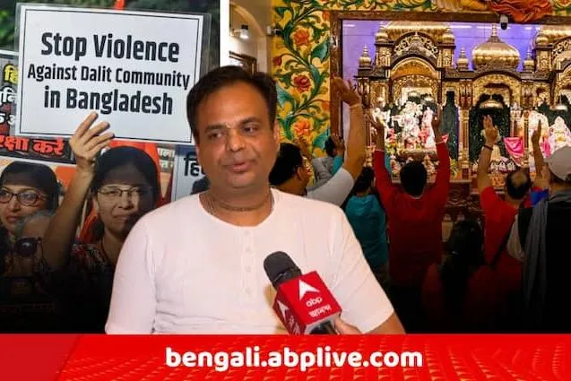 ভোলায় সংখ্যালঘু হিন্দু ব্যবসায়ী প্রাণকৃষ্ণ দাসের উপর হামলা