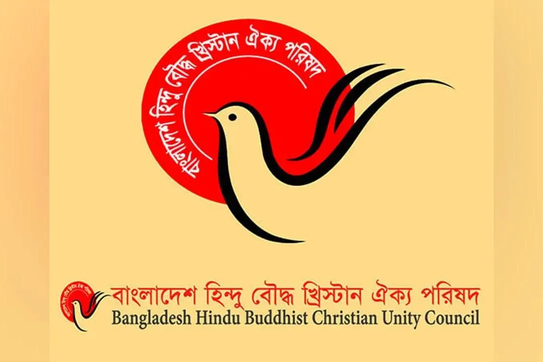 বাংলাদেশে মন্দিরে হামলা ও হত্যার নিন্দা জানাল ঐক্য পরিষদ