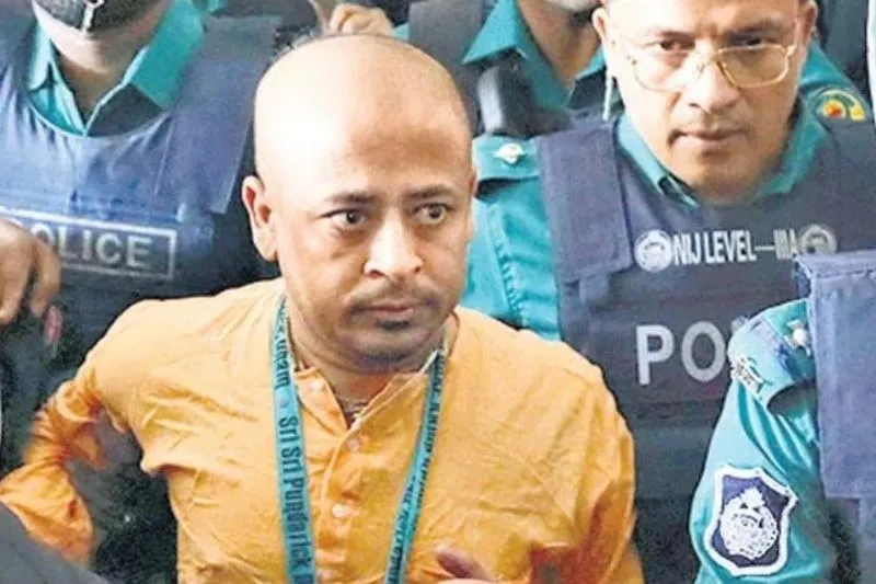 চিন্ময় কৃষ্ণ দাস - বিচারের বাণী নীরবে নিভৃতে কাঁদে